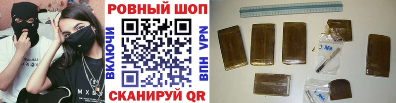 Alpha-PVP Братск