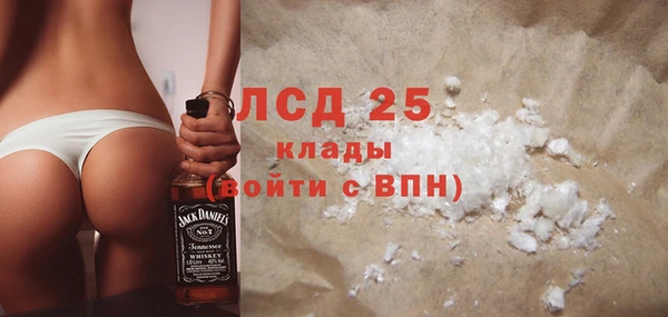 хмурый Покров