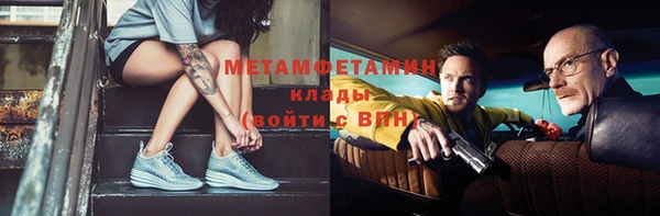 а пвп мука Покачи