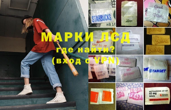 а пвп мука Абдулино