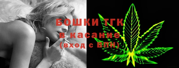 а пвп мука Абдулино