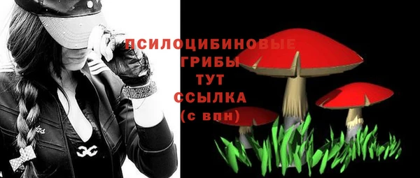 дистиллят марихуана Абаза