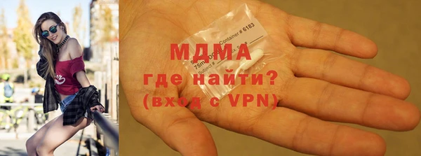 кокаин VHQ Алексин