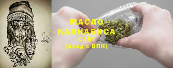 прущая мука Абинск