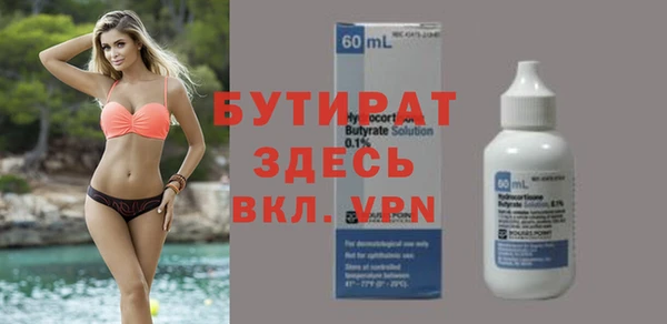 хмурый Покров