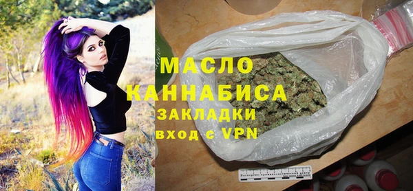 а пвп мука Покачи