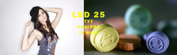 дистиллят марихуана Абаза