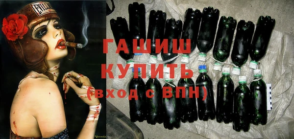 прущая мука Абинск