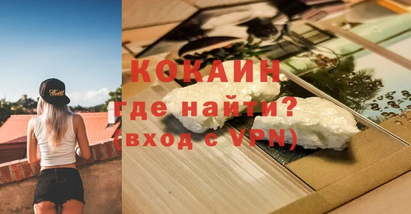 прущая мука Абинск