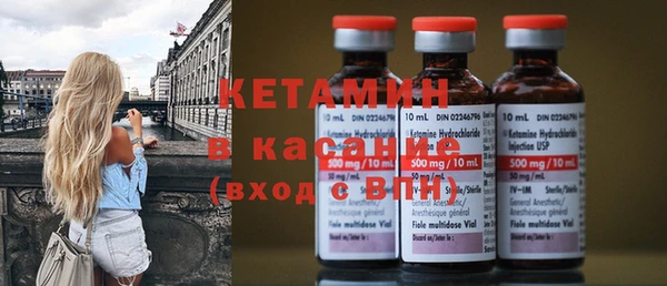 хмурый Покров