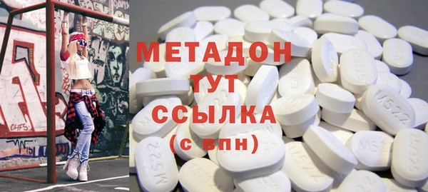 хмурый Покров