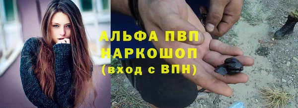 твердый Алзамай