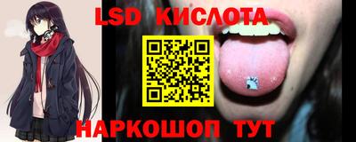 mix Гудермес