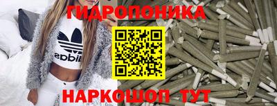 мефедрон Гуково