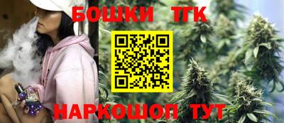mix Гудермес