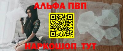 mix Гудермес