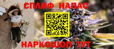 mix Гудермес