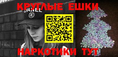 mix Гудермес