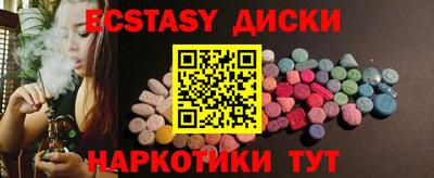 mix Гудермес