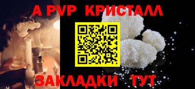 mix Гудермес