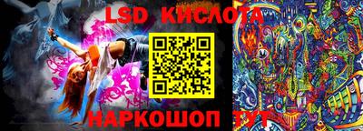 mix Гудермес