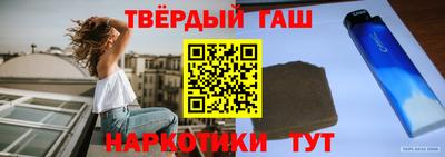mix Гудермес