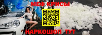 mix Гудермес