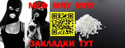 mix Гудермес