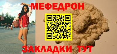 mix Гудермес