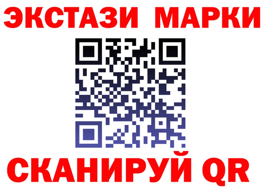 А ПВП VHQ маркетплейс это MEGA Братск