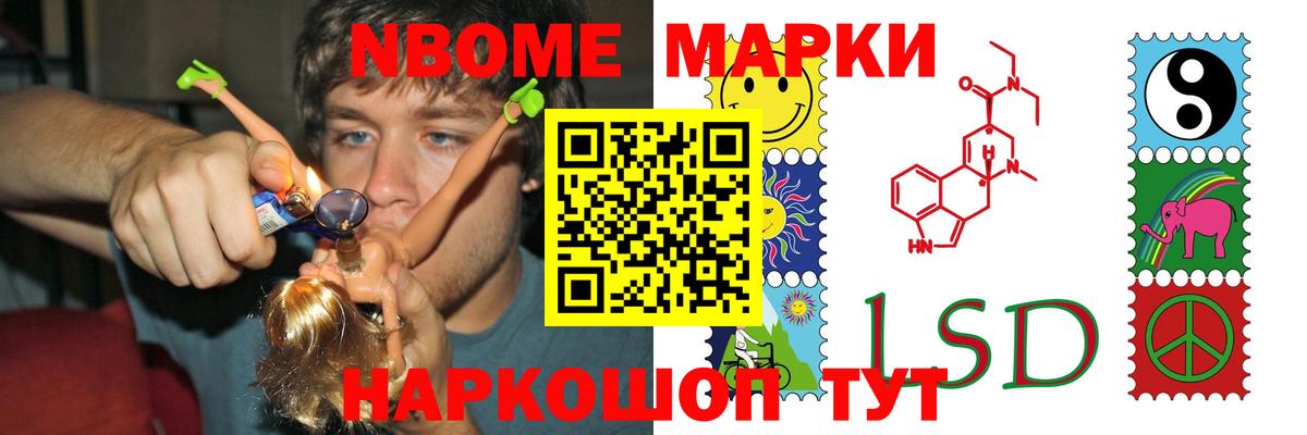 Братск  Лсд 25 экстази  Вход с VPN  Лсд 25 экстази ecstasy 